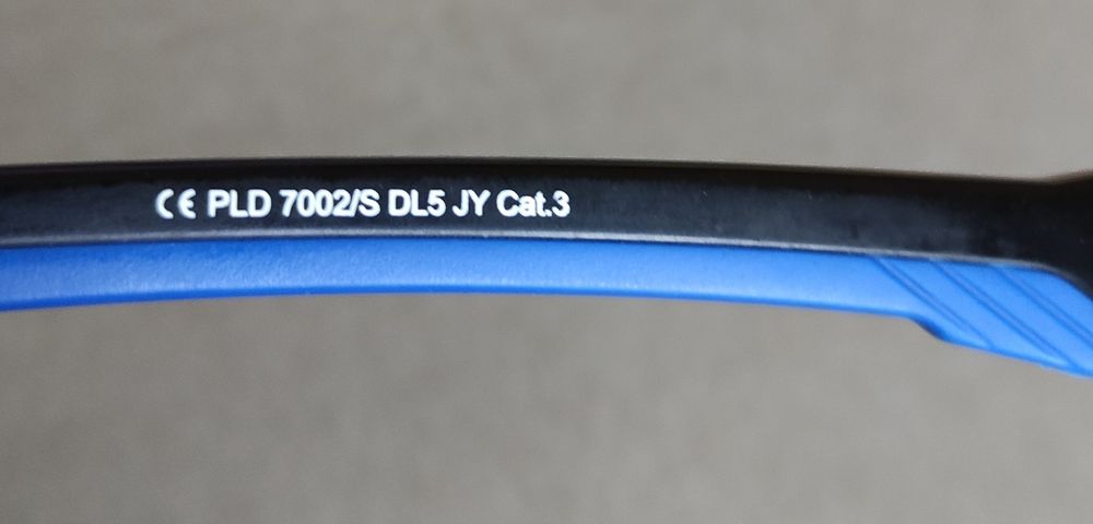 Слънчеви очила Polaroid