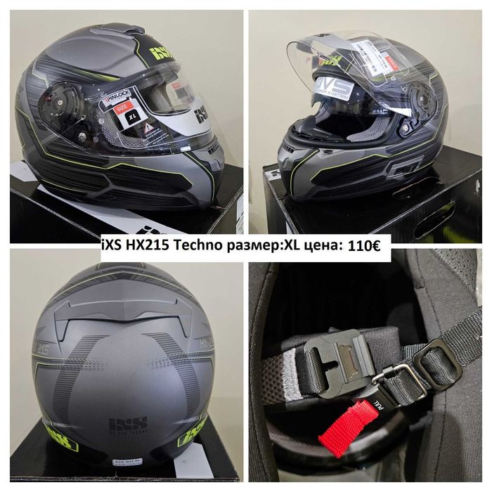 Каска iXS215 и iXS216 Нови!!!