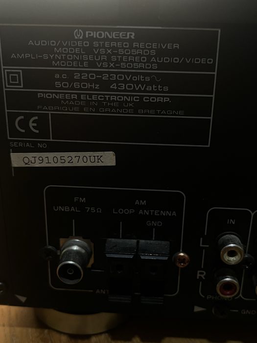 Усилвател/ресейвър~pioneer