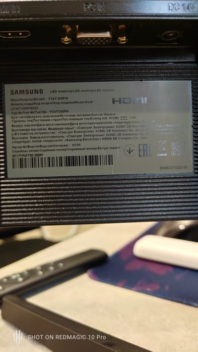 Монитор Samsung 75гц
