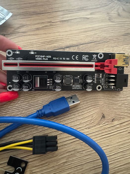 Екстендери рейзъри Riser Ver009S