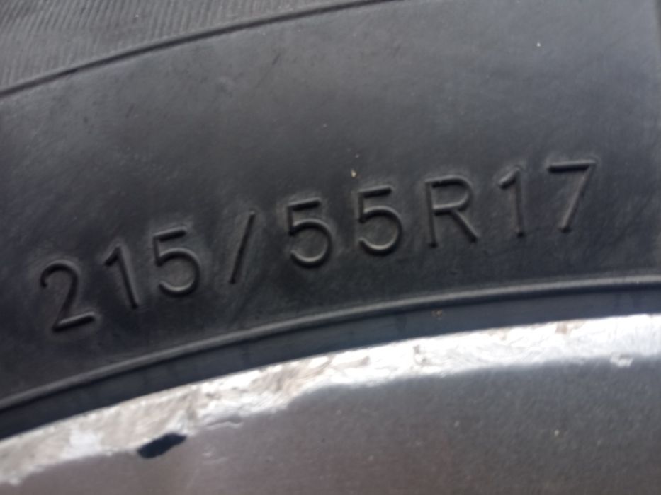 Диска сатылады R17