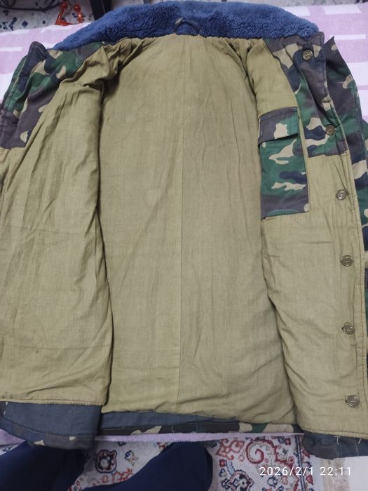Бушлат армейский