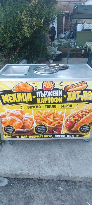 Колички за улична храна