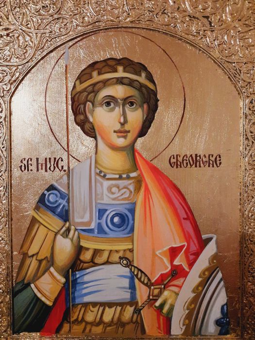 Sf. Mucenic GHEORGHE, Sf. Diacon STEFAN, Sf. Prooroc IOAN Botezatorul