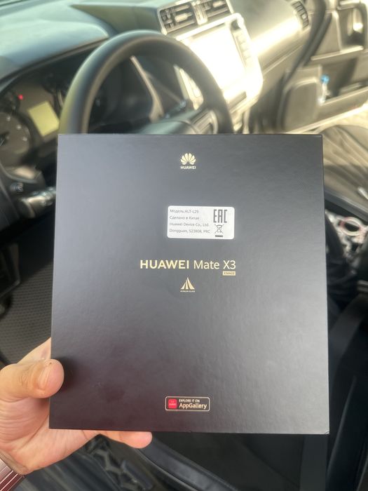 Huawei mate x3 X-Game , продам срочно +часы в подарок