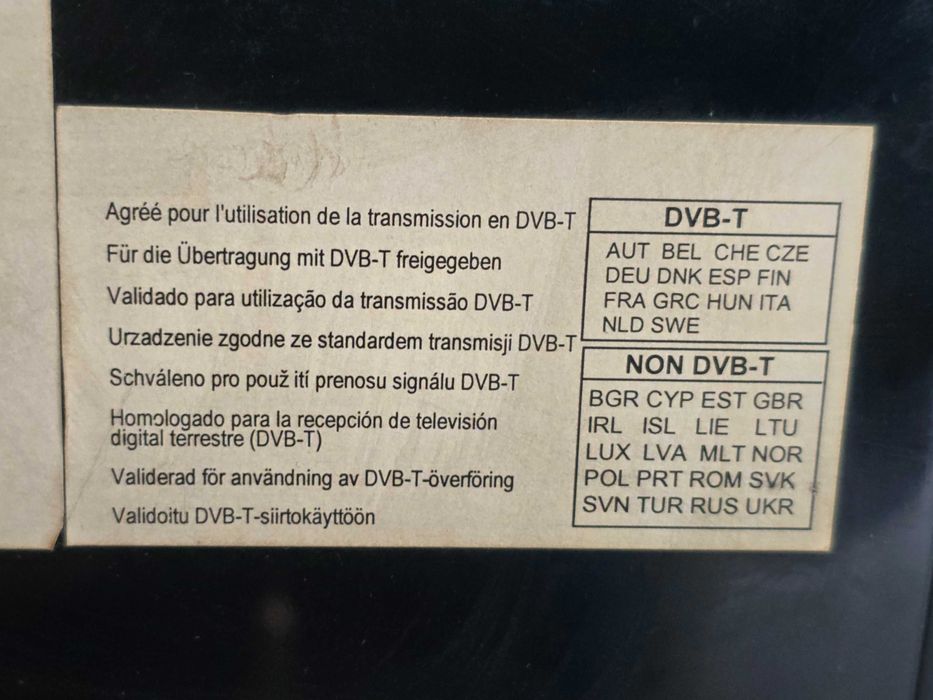 Телевизор Philips LCD 32'' - модел 32PFL5522D