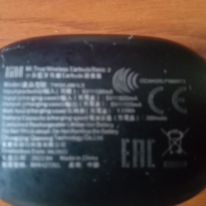 Наушники беспроводные mi