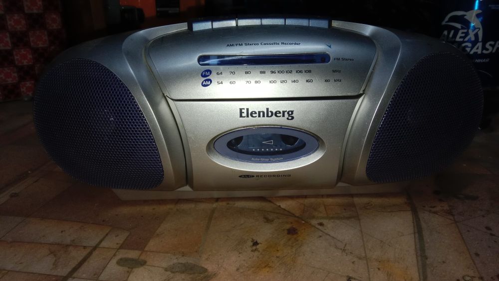 Продам Аудиомагнитофон Радио