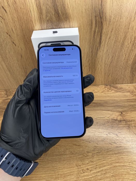 Iphone 15 128Gb 100%