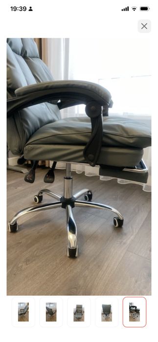 Кресло офисное, как новое!