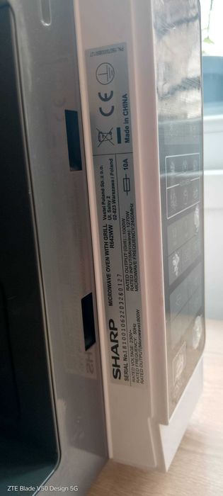 Микровълнова  печка