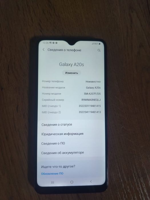 продается телефон