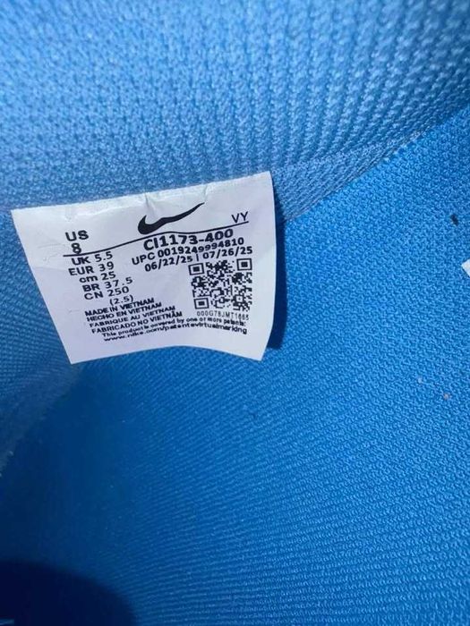 AF1 off white, marimea 39