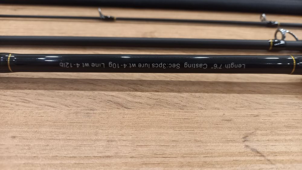 Триделна Кастингова въдица 2.28 м., 4-10