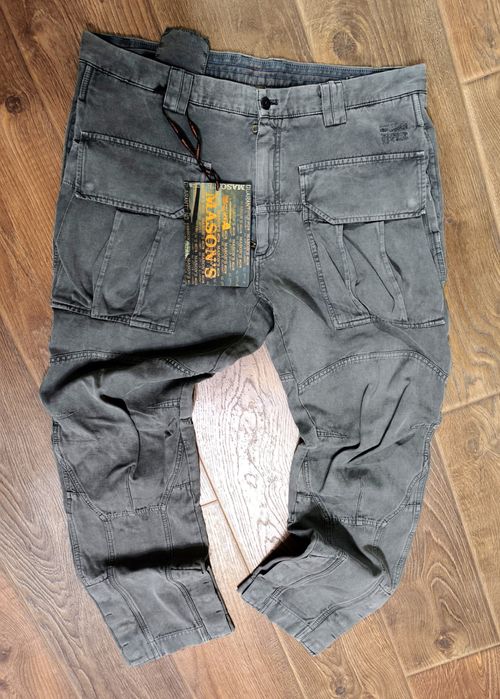 Бутикови карго панталони