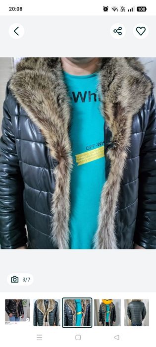 Продам мужскую дубленку