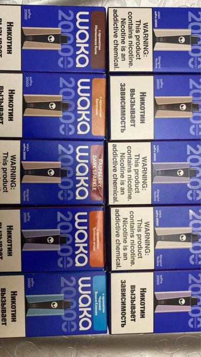 Продам электрониgrqs