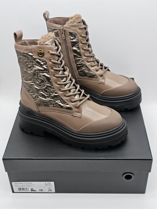 PINKO Mia 25 Дамски боти