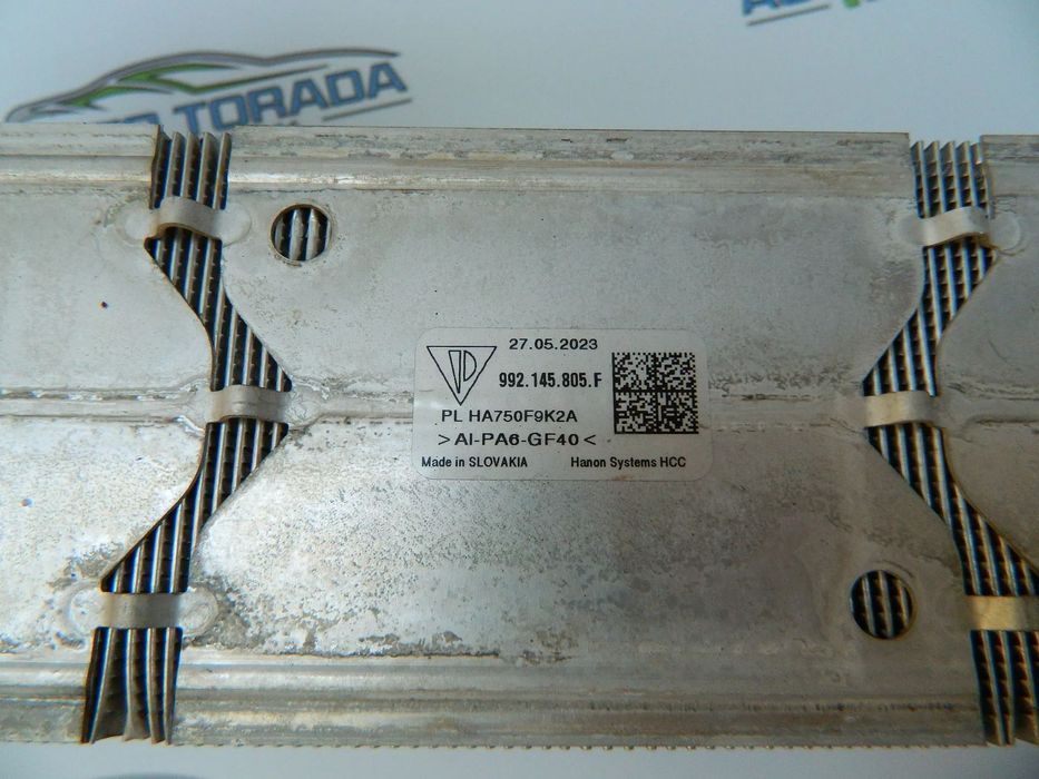 Radiator intercooler Porsche 991, 992 cod 992145805F