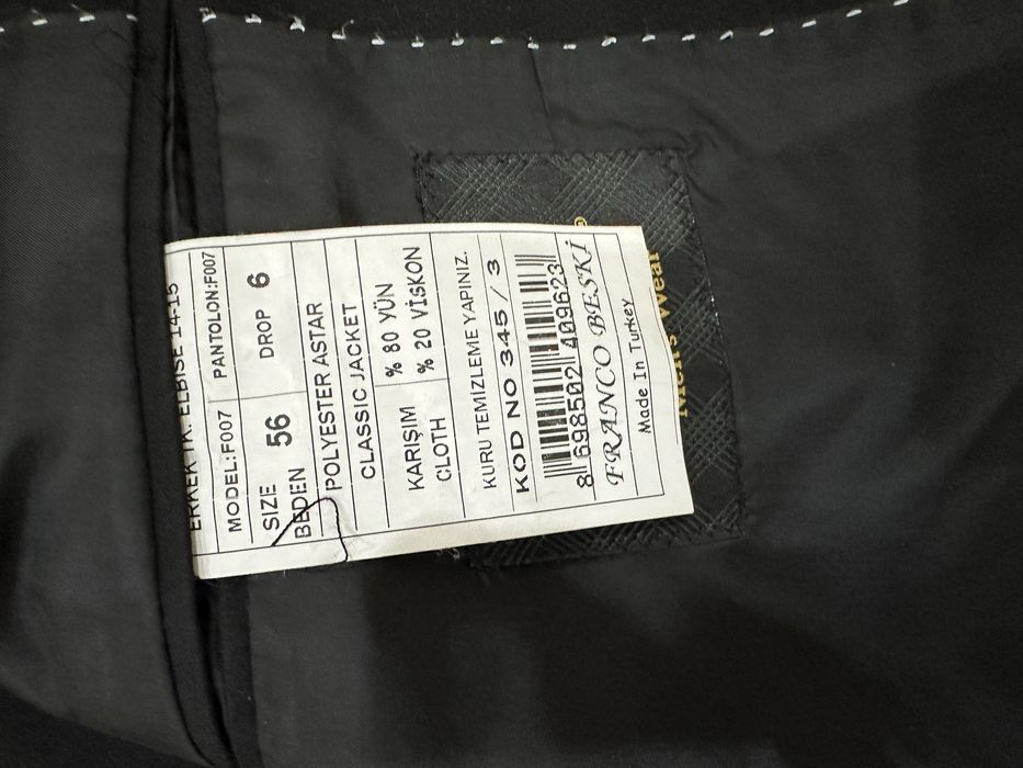 Продам костюм.