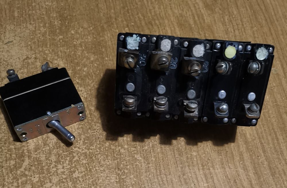 Ел Ключове с фосфоресциращи копчета  и други