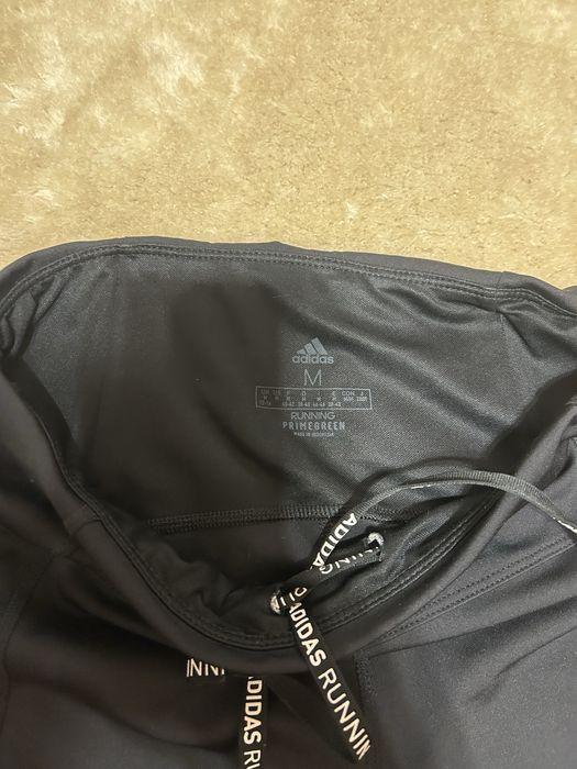 Спортен къс клин Adidas
