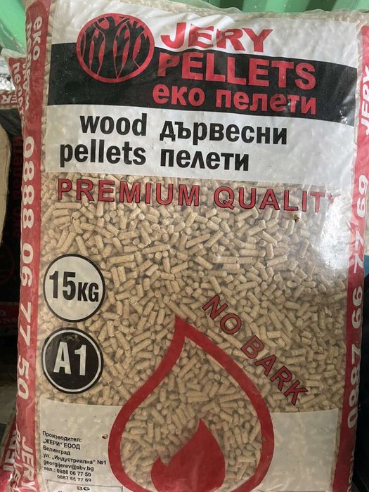 иглолистни Пелети