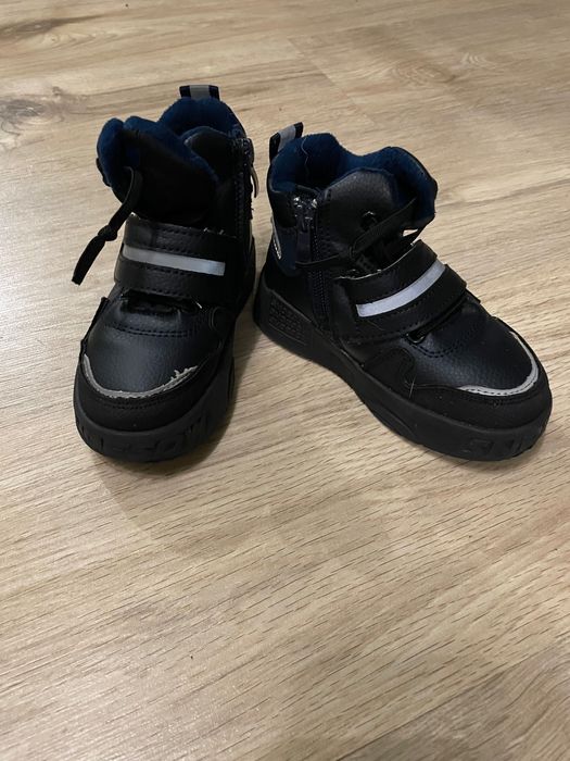 Детски зимни боти