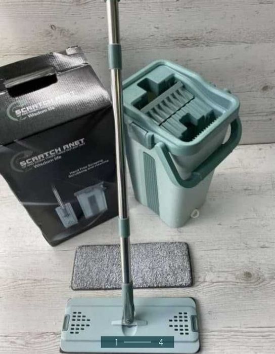 НОВИНКА Швабра ЛЕНТЯЙКА с Отжимом ,