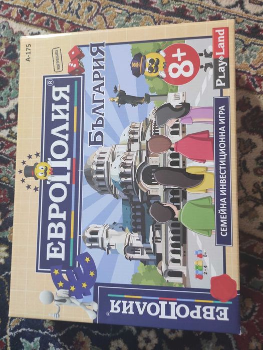 Пъзели,Европолия за деца на 8, Геокарти