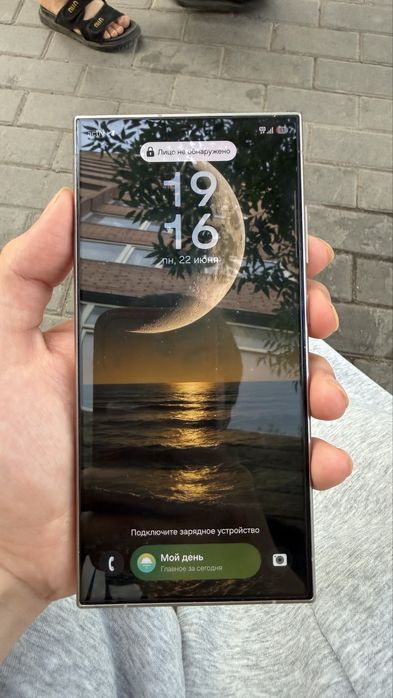 Samsung s24 ultra