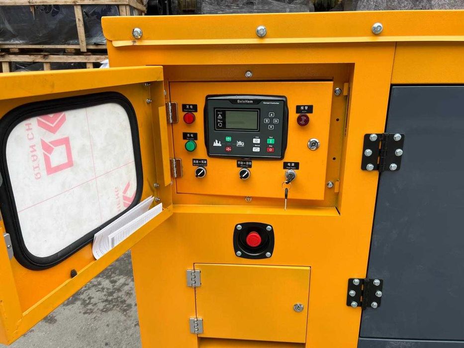 Генератор дизельный бесшумный