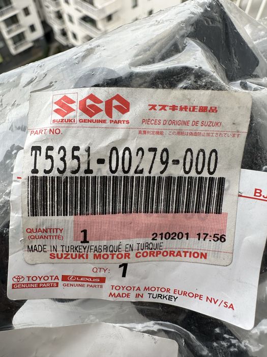 Incuietoare broasca capota deschidere Toyota Corolla / Swace