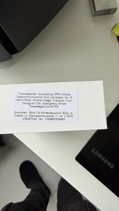 Oppo A6 x Black Purple