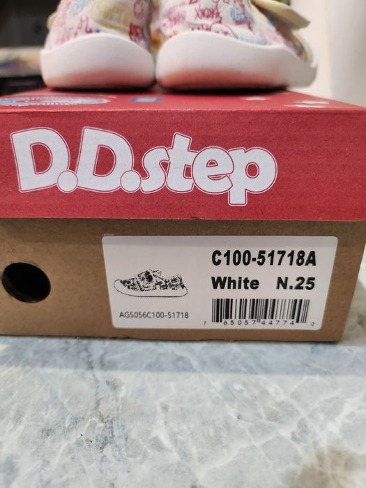 Pantofi panza D.D. Step fetita, masura 25