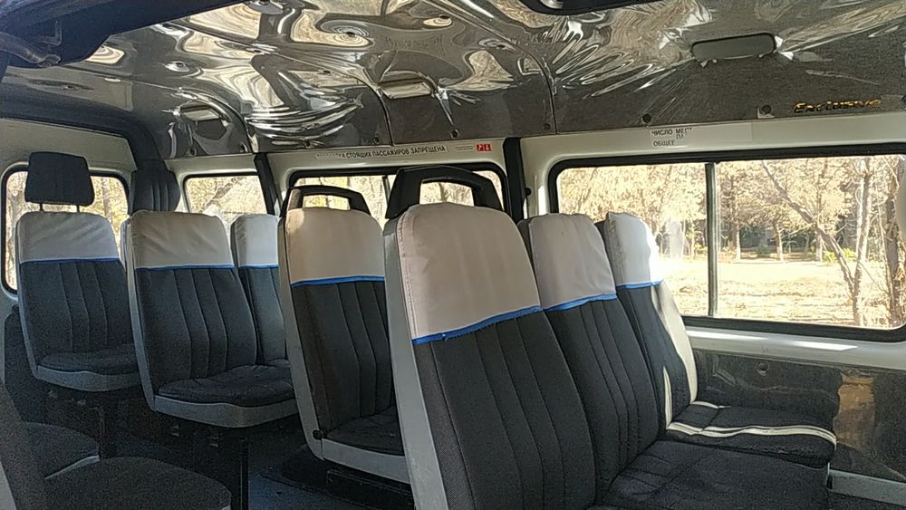 Заказ микроавтобуса