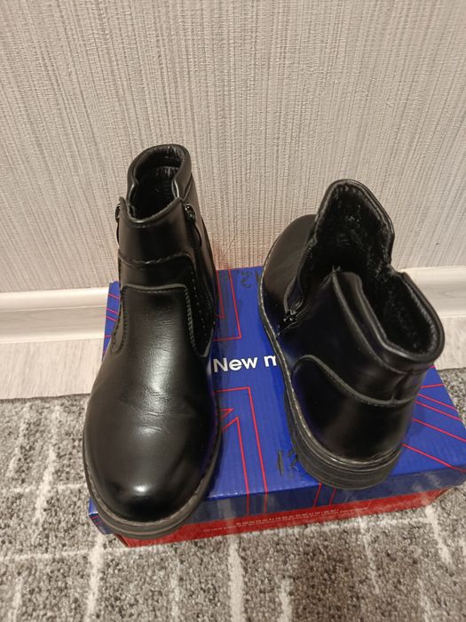 Обувь для мальчиков