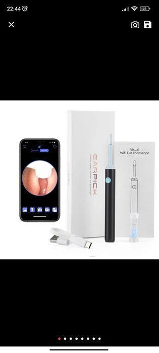 Продаётся беспроводной