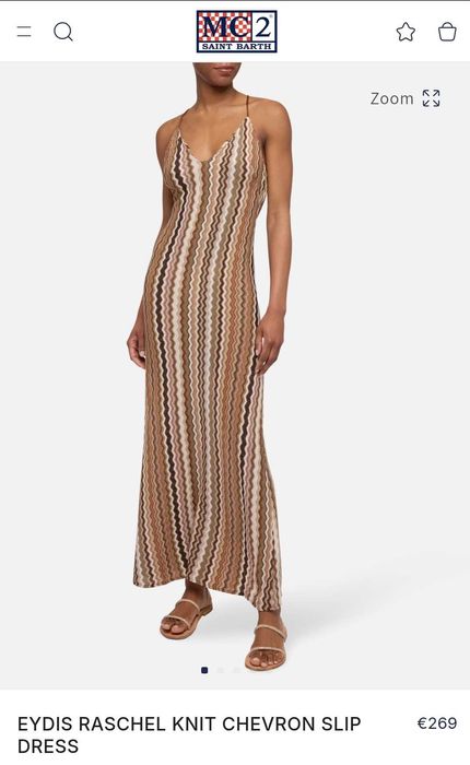 MC 2 Saint Barth рокля