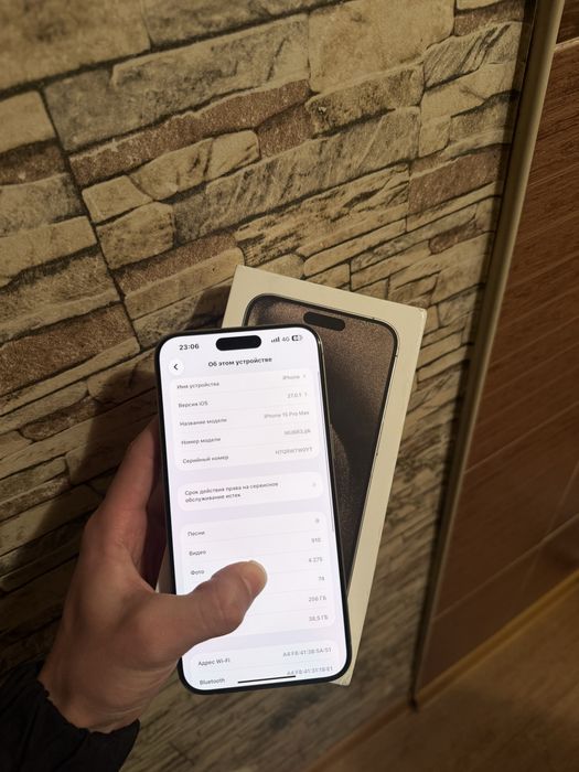 Идеал iPhone 15 pro max Natural titanium | айфон 15 про макс 80% 256