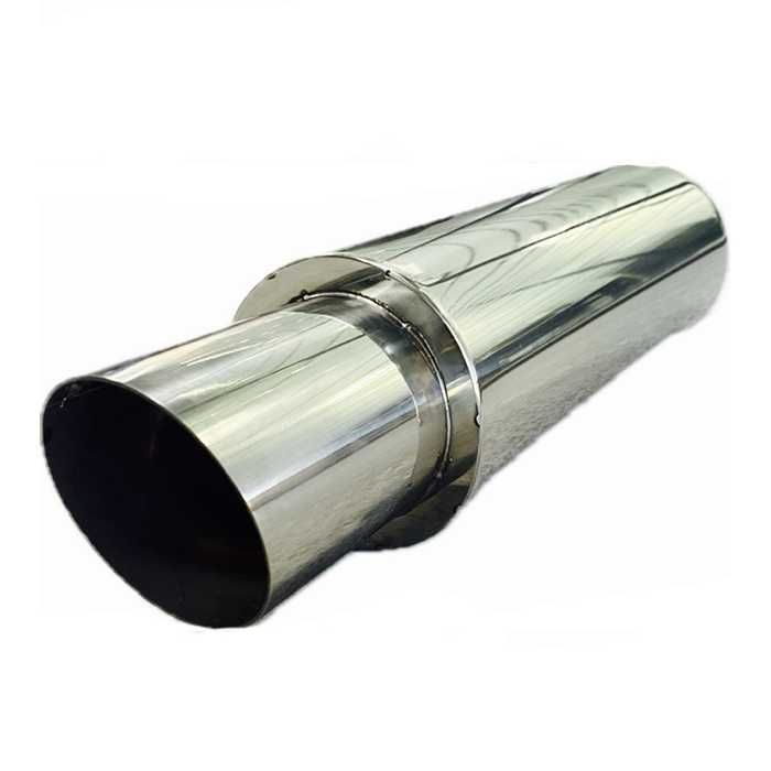 Спортно Гърне Н226  48см