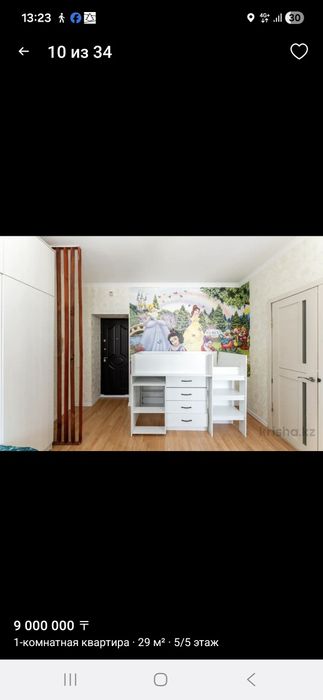 Продам детскую кровать