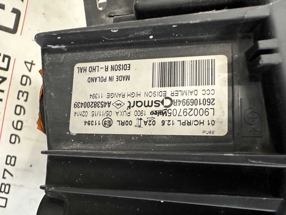 Фарове фар десен Smart Forfour W453 class farove far Смарт 453 В453