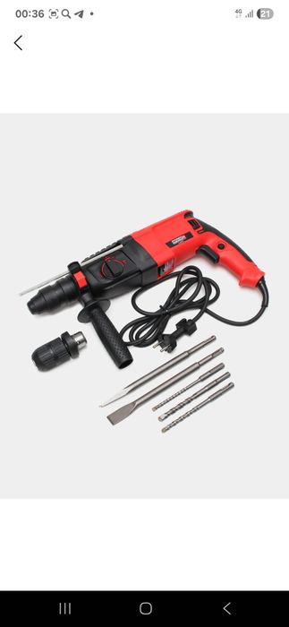 Impulse germaniya texnalogiyasi