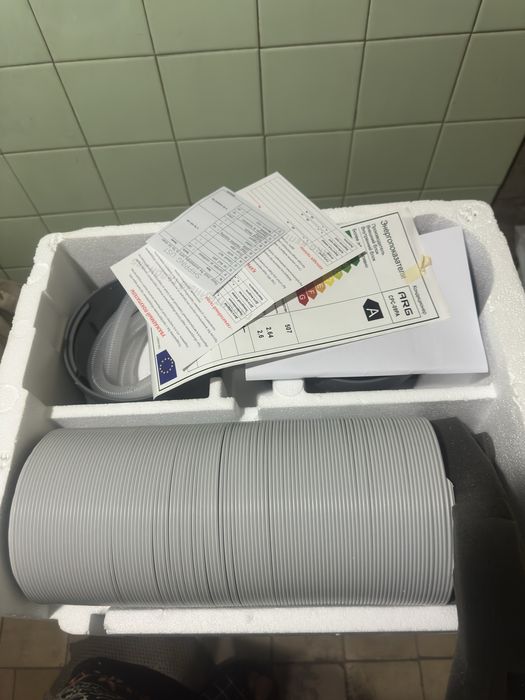 Мобильный кондиционер