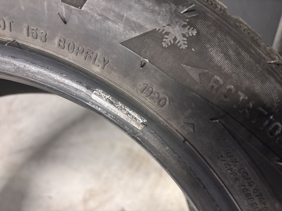 Продавам 225/50R17 и 205/55R16