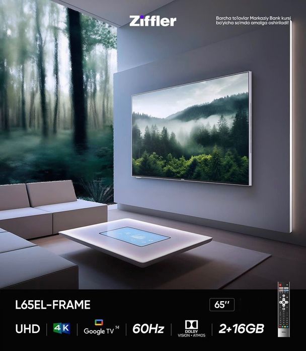 Телевизор ZIFFLER 55/65/75/85/100 | Qled, 60/120/144Hz, Google TV