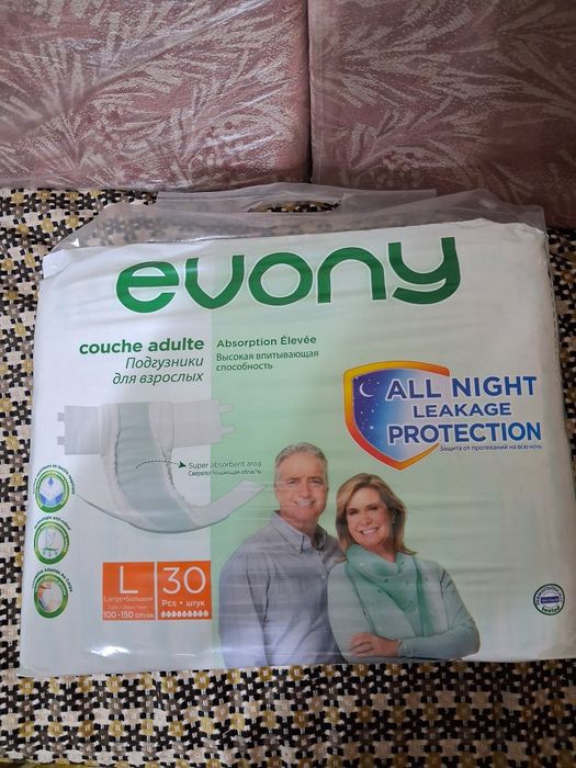 Подгузники для взрослых evony L