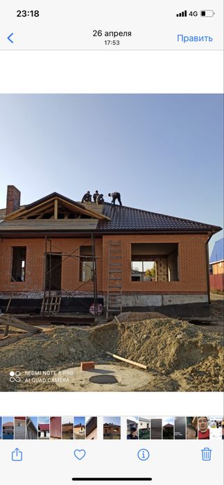 Кровельные работы / крыша / кровля